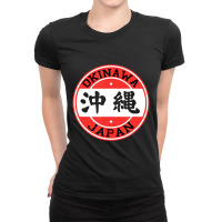 Trending Okinawa Japan Ladies Fitted T-shirt | Artistshot