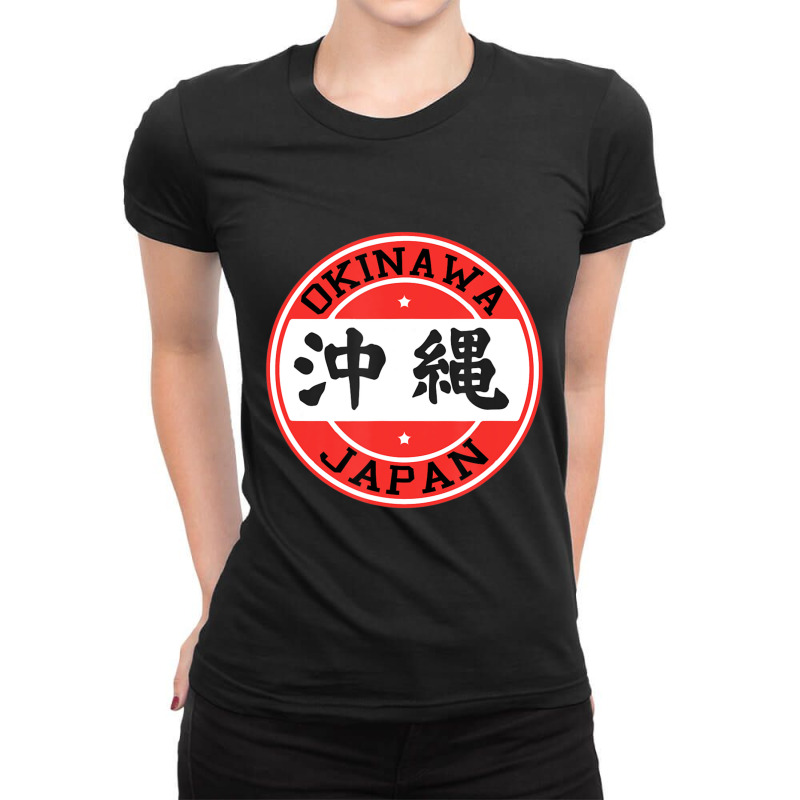 Trending Okinawa Japan Ladies Fitted T-Shirt by fenderbendable | Artistshot