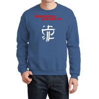 Strapping Young Lad Crewneck Sweatshirt | Artistshot