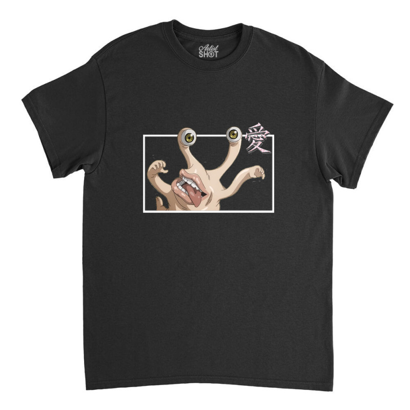 Migi Parasyte The Maxim Classic T-shirt by SUSANASAMUELS | Artistshot