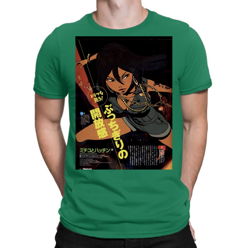 Michiko To Hatchin   Michiko Malandro T-shirt | Artistshot