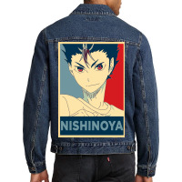 Nishinoya Yuu Hope Men Denim Jacket | Artistshot