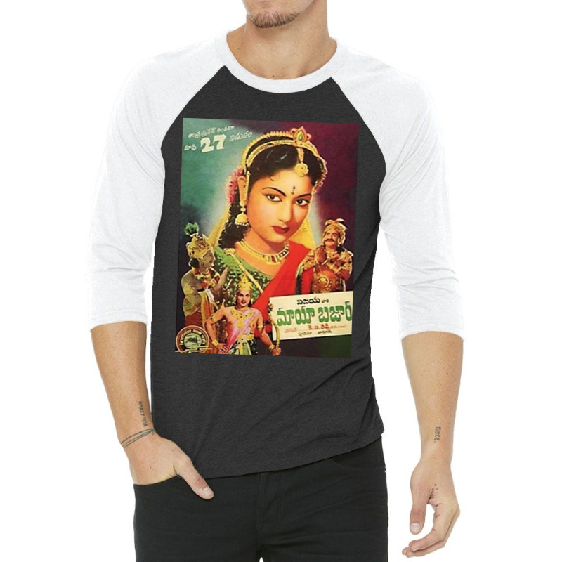 Mayabazar Indian Film Poster 3/4 Sleeve Shirt by BrentBir | Artistshot