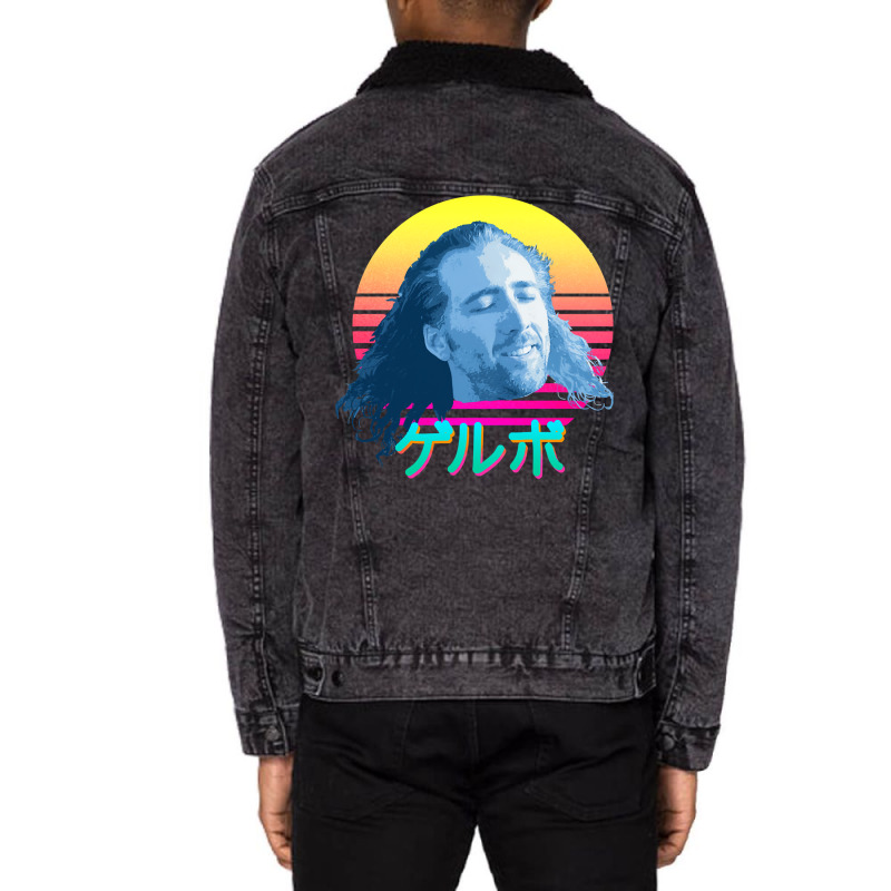 Nicolas Cage Stage Name Actor Filmmaker Coppola Received Many Awards F Unisex Sherpa-Lined Denim Jacket by mrirtstruppg | Artistshot