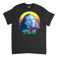 Nicolas Cage Stage Name Actor Filmmaker Coppola Received Many Awards F Classic T-shirt | Artistshot