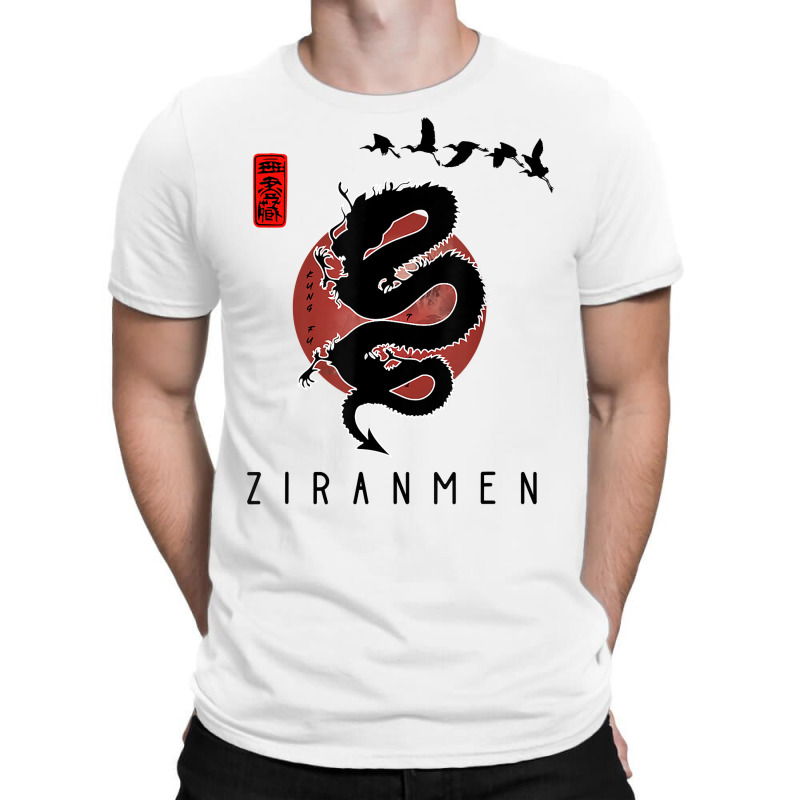 Ziranmen Beginners Design Chinese Ziranmen Style T Shirt T-shirt | Artistshot