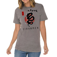 Ziranmen Beginners Design Chinese Ziranmen Style T Shirt Vintage T-shirt | Artistshot