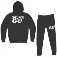 80s  Product Of The 80s  Vintage  80s Tshirt  Vintage  (1) Hoodie & Jogger Set | Artistshot