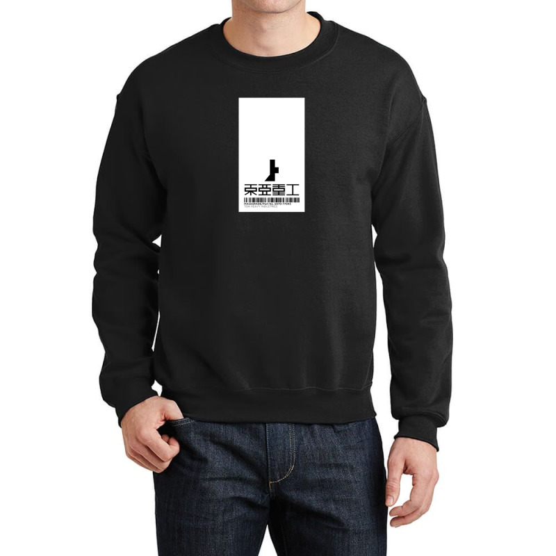 Toa Heavy Industries Synthetic Inversion Crewneck Sweatshirt | Artistshot