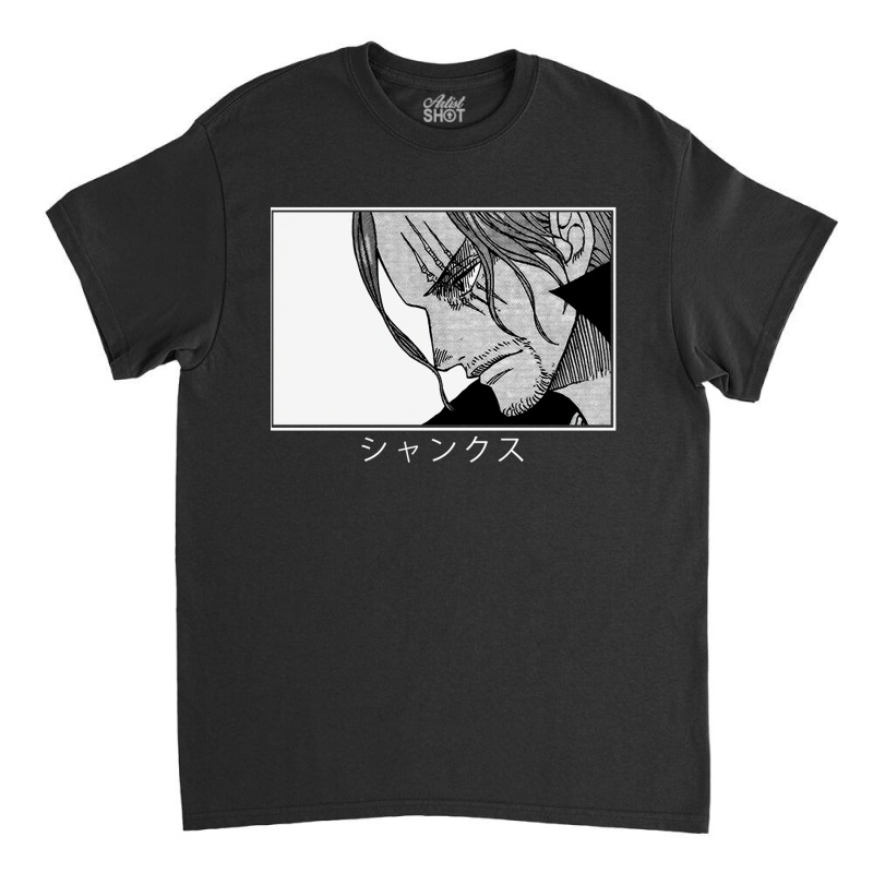 Shanks Classic T-shirt | Artistshot