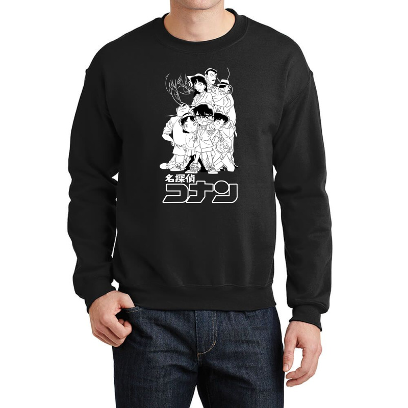 Detective Conan 1 Crewneck Sweatshirt by BarbaraJones | Artistshot