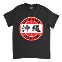 Trending Okinawa Japan Classic T-shirt | Artistshot