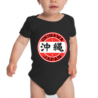 Trending Okinawa Japan Baby Bodysuit | Artistshot