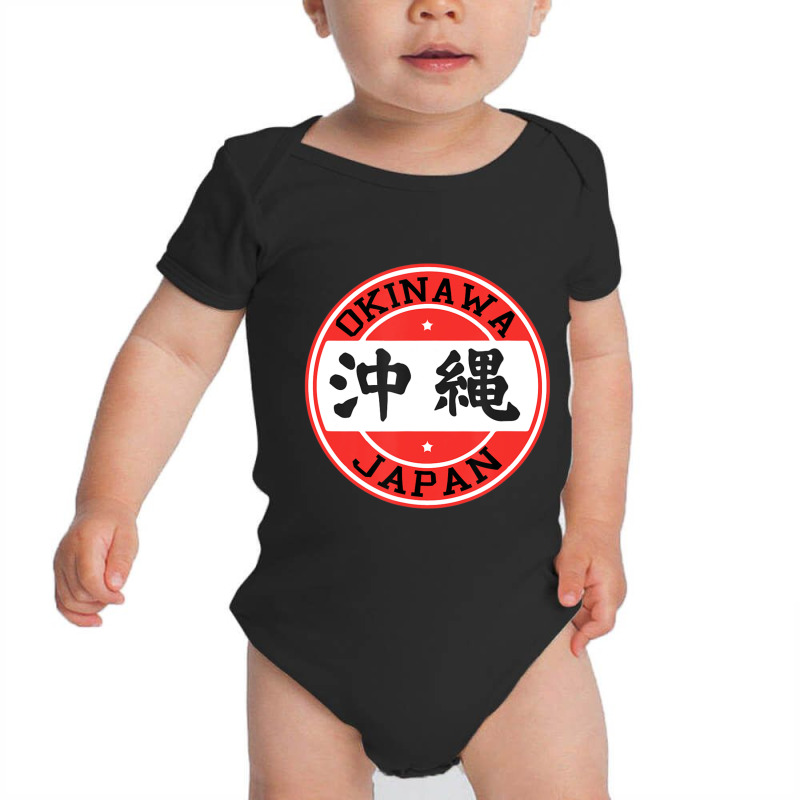 Trending Okinawa Japan Baby Bodysuit by fenderbendable | Artistshot