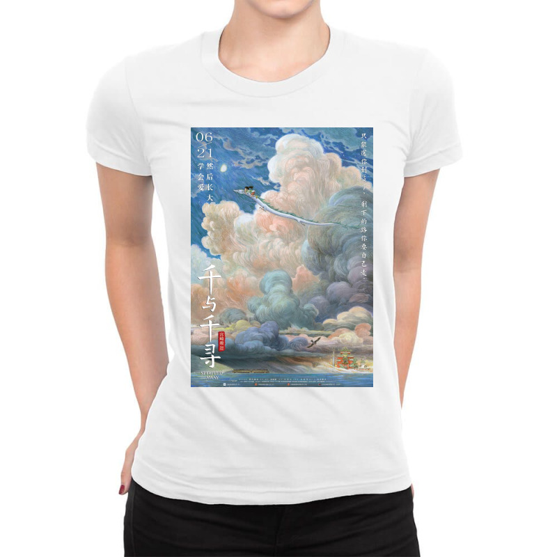 Spirited Away Poster   Studio Ghibli Ladies Fitted T-Shirt by rudolphbanner | Artistshot