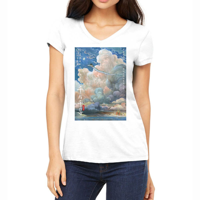 Spirited Away Poster   Studio Ghibli Women's V-Neck T-Shirt by rudolphbanner | Artistshot