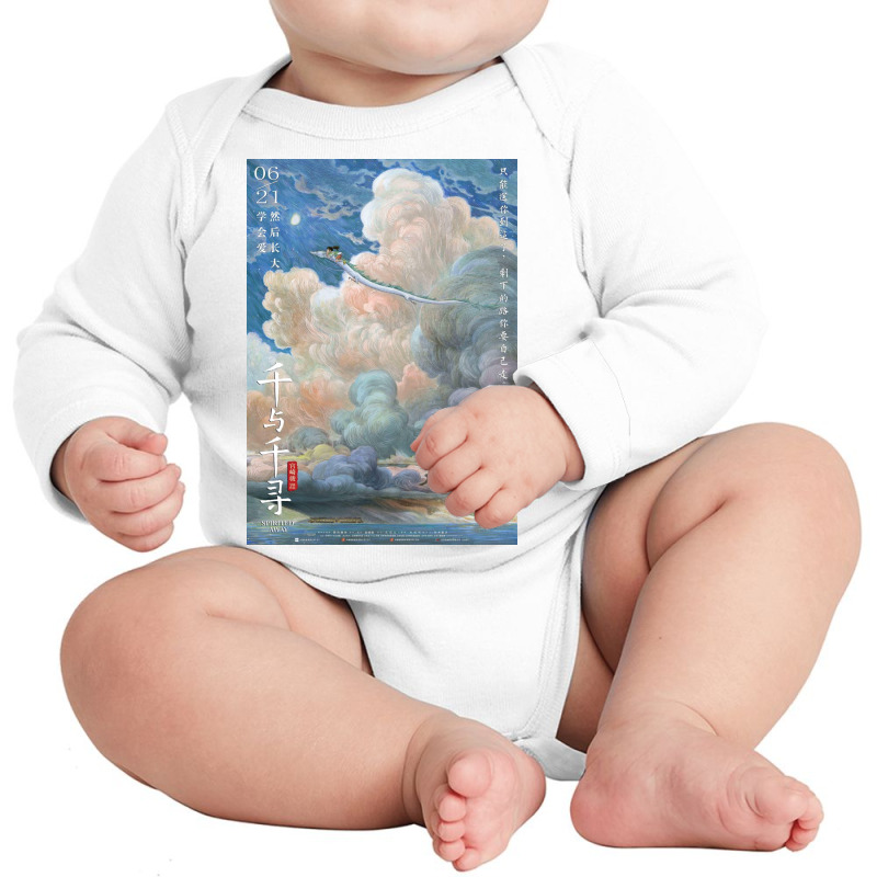 Spirited Away Poster   Studio Ghibli Long Sleeve Baby Bodysuit by rudolphbanner | Artistshot