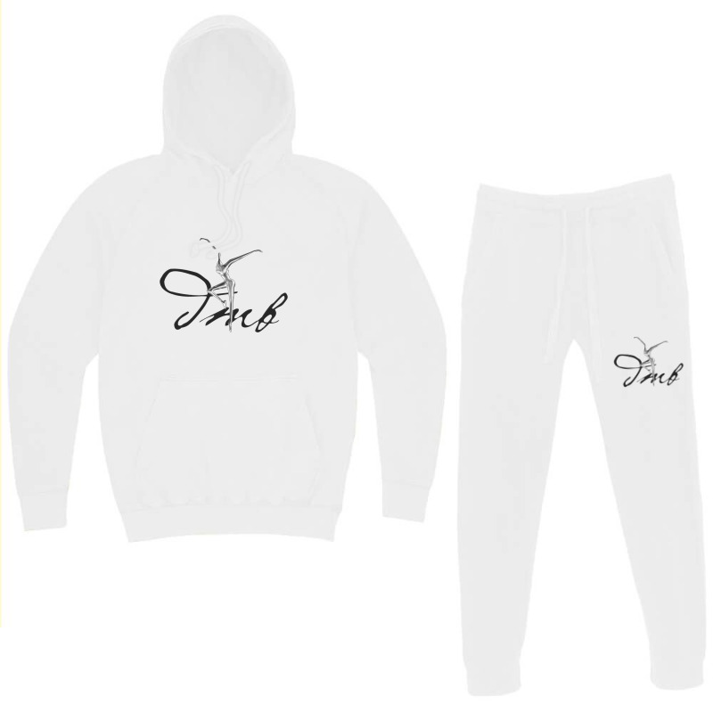 Dave Metal Dancing Matthews Hoodie & Jogger set by KayceeO'Conner | Artistshot