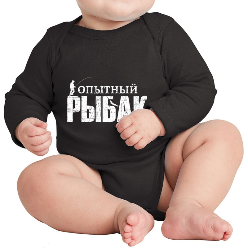 Trending Fishing Slogan In Russian For Russians Fishing With Fish Long Sleeve Baby Bodysuit by Estrada Link | Artistshot