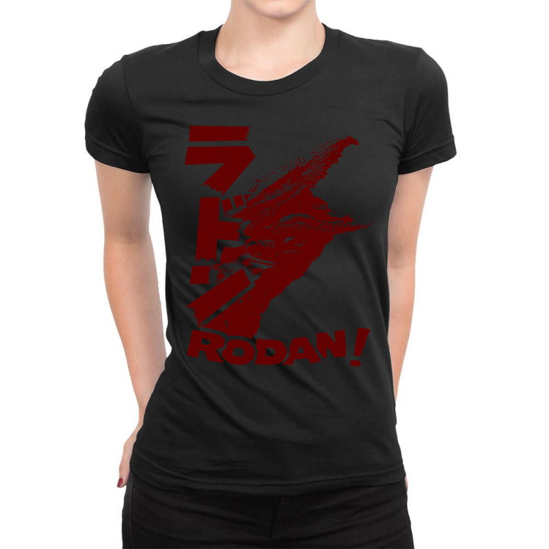 Trending Rodan - Double Text Ladies Fitted T-Shirt by greggjvandervor | Artistshot