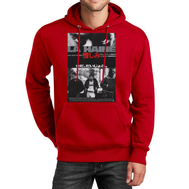 Japanese La Haine Classic  Aesthetic Love Unisex Hoodie | Artistshot