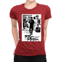 Taxi Driver Classic Tumblr Love Ladies Fitted T-shirt | Artistshot