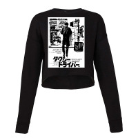 Taxi Driver Classic Tumblr Love Cropped Sweater | Artistshot