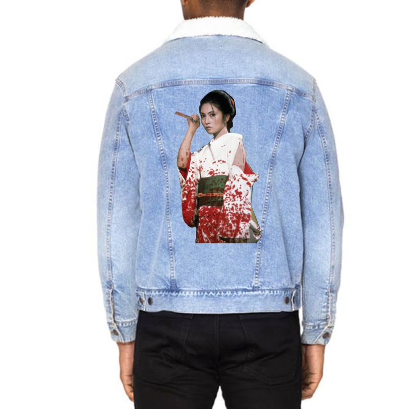 Lady Snowblood Unisex Sherpa-Lined Denim Jacket by zainisyrinez | Artistshot