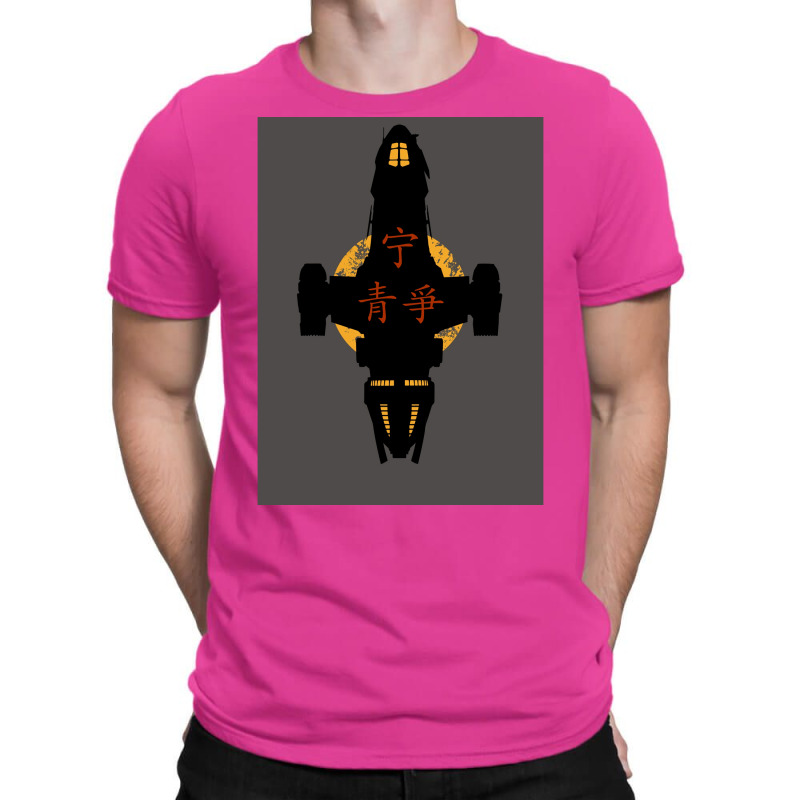 Firefly Poster Travel T-shirt | Artistshot