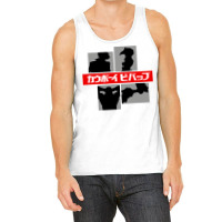 Team Cowboy Tank Top | Artistshot