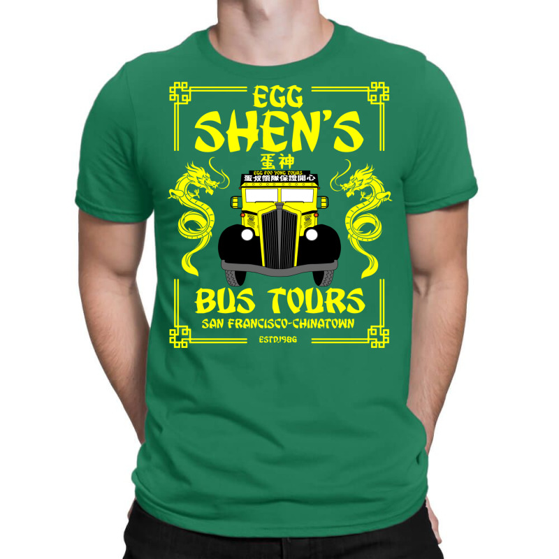 Egg Shen's Bus Tours T-Shirt by riquelhubbya | Artistshot