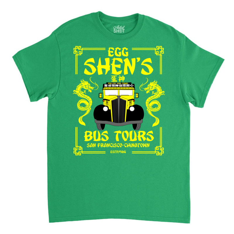 Egg Shen's Bus Tours Classic T-shirt by riquelhubbya | Artistshot