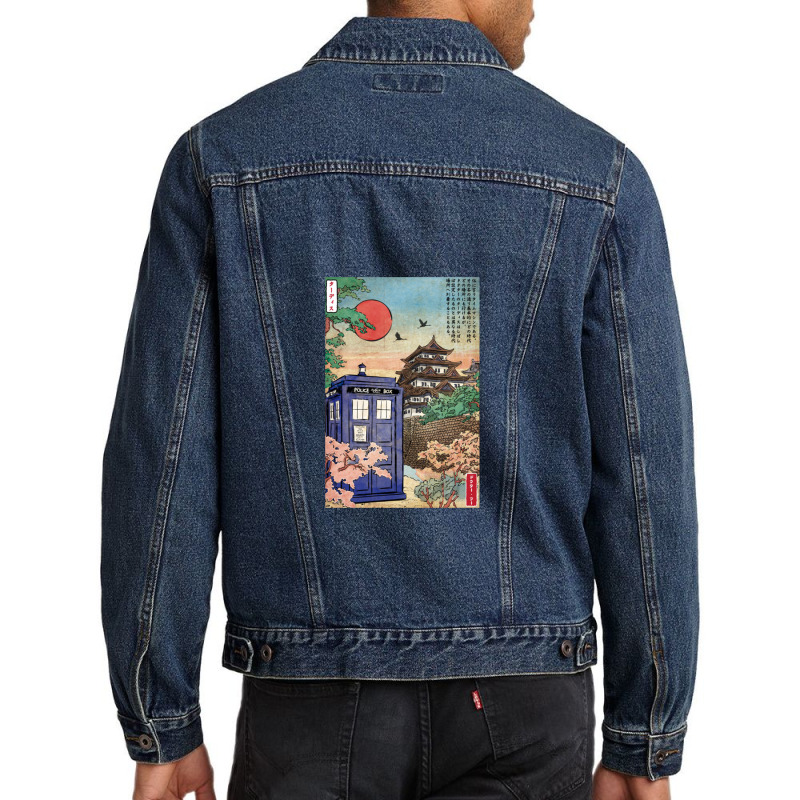 Tardis In Japan Men Denim Jacket | Artistshot