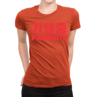 Parasite Korean Ladies Fitted T-shirt | Artistshot