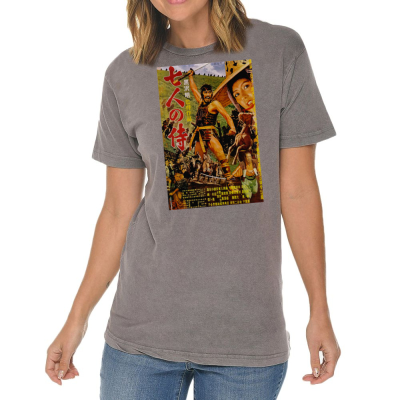 Seven Samurai Movie Vintage T-shirt | Artistshot