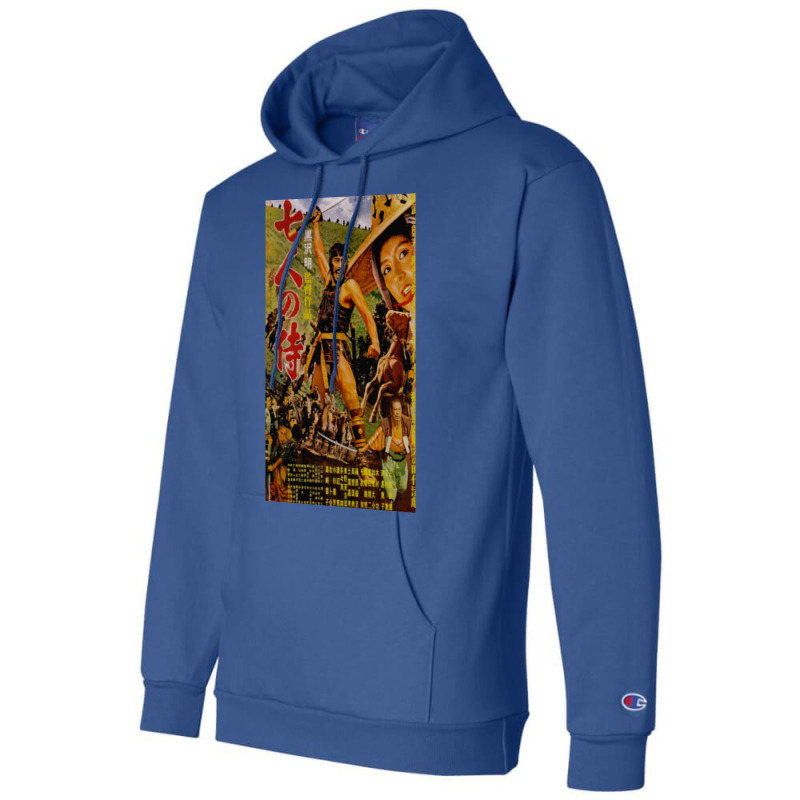 Seven Samurai Movie Champion Hoodie | Artistshot