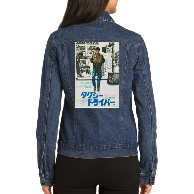 Taxi Driver 1 Ladies Denim Jacket by faaiddbmdm | Artistshot