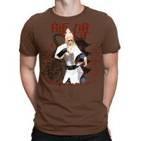 Sifu Pai Mei Kung Fu Martial Arts Vintage T-shirt | Artistshot