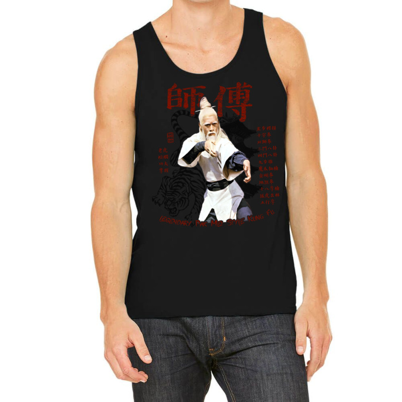 Sifu Pai Mei Kung Fu Martial Arts Vintage Tank Top | Artistshot