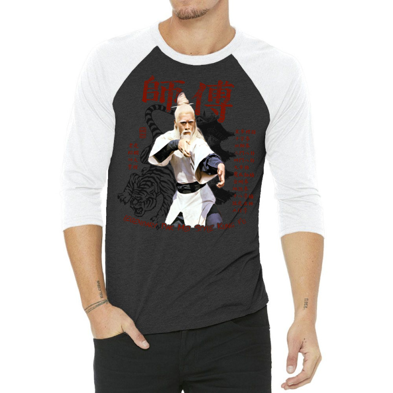 Sifu Pai Mei Kung Fu Martial Arts Vintage 3/4 Sleeve Shirt | Artistshot