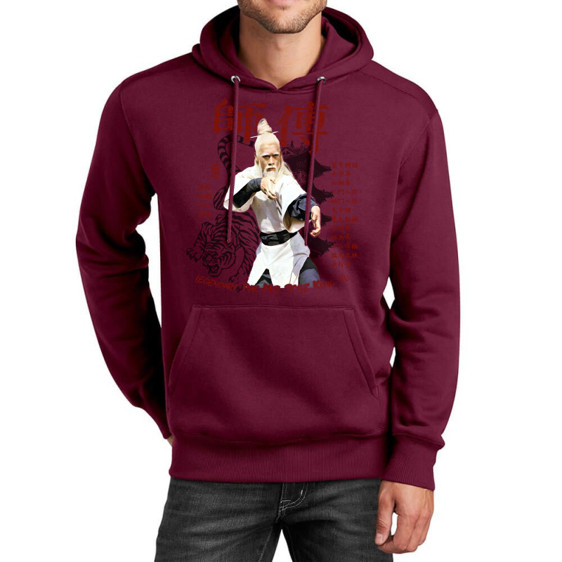 Sifu Pai Mei Kung Fu Martial Arts Vintage Unisex Hoodie | Artistshot