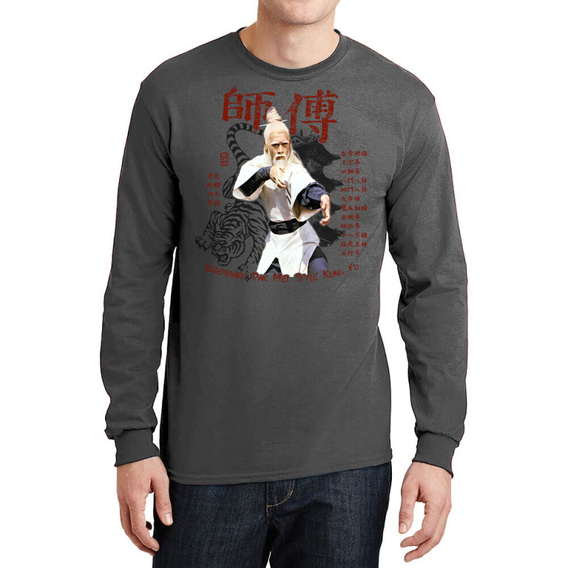 Sifu Pai Mei Kung Fu Martial Arts Vintage Long Sleeve Shirts | Artistshot