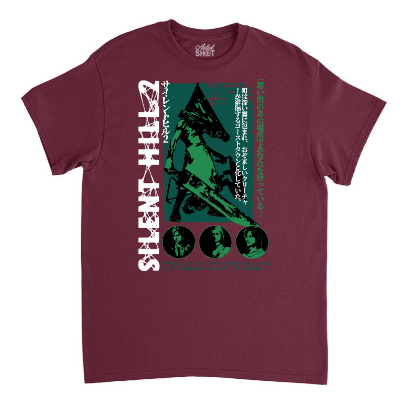 Pyramid Head Classic T-shirt | Artistshot