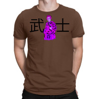 Samurai Warrior T-shirt | Artistshot