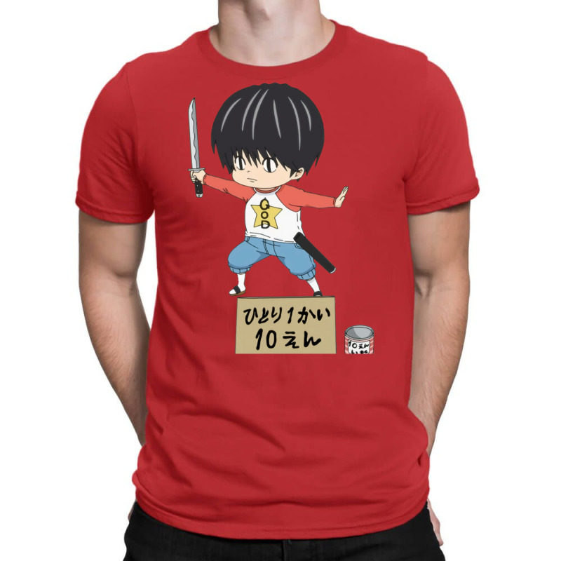 Kotaro Lives Alone 1 T-Shirt by fufolyhtyl | Artistshot