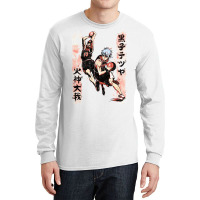 Kuroko & Taiga Long Sleeve Shirts | Artistshot