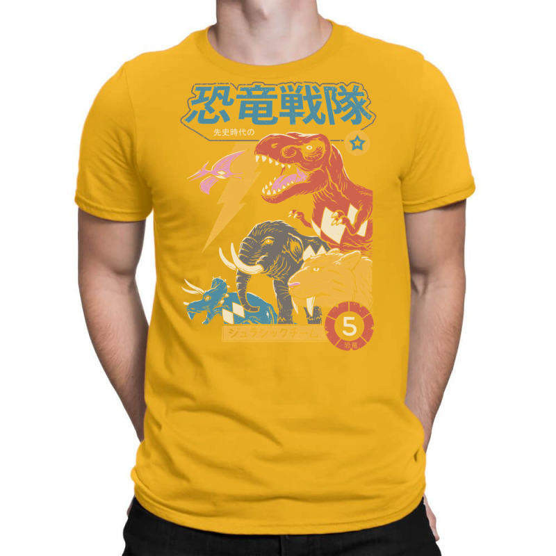 Dino Sentai T-Shirt by livinostuffs6 | Artistshot