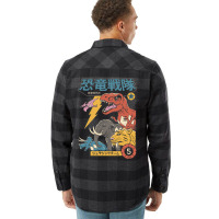 Dino Sentai Flannel Shirt | Artistshot