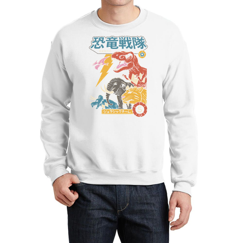 Dino Sentai Crewneck Sweatshirt by livinostuffs6 | Artistshot