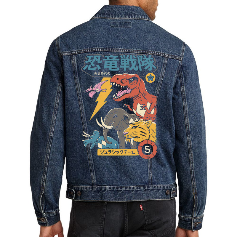 Dino Sentai Men Denim Jacket by livinostuffs6 | Artistshot